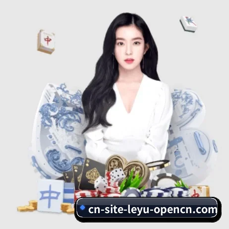 国际化进程(leyu)