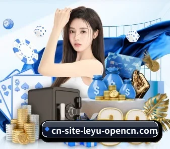 乐鱼 APP(leyu)